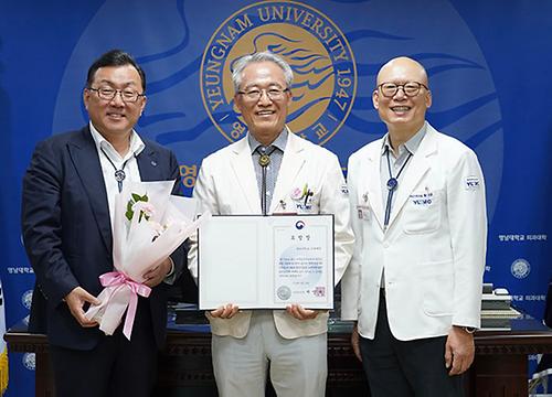 영남대 의과대학, ‘질병관리청장 표창’ 수상